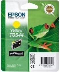 Epson T054440 Mürekkep Kartuş - 1