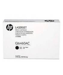 HP Q6460AC Siyah Toner Orjinal - 1