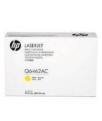 HP Q6462AC Sarı Toner Orjinal - 1