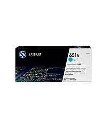 HP CE341AC Mavi Toner Orjinal - 1
