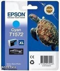 Epson 157240 Ink Cartridge Photo-Cyan - 1