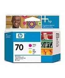 HP C9406A Mürekkep Kartuş (70) - 1