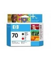 HP C9409A Mürekkep Kartuş (70) - 1