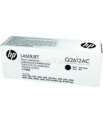 HP Q2612AC Toner Orjinal - 1