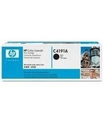 HP C4191A Toner Orjinal - 1