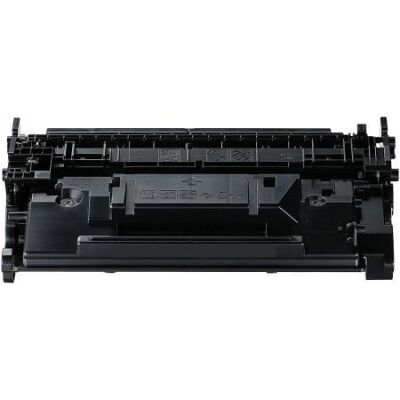 Printpen Canon CRG-052H Toner ( 2200C002) Yüksek Kapasite - 2