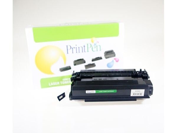Printpen Canon CRG-041H Yüksek Kapasite Toner (0453C002) - 1