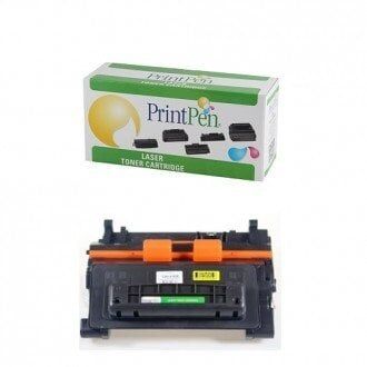 Printpen Canon CRG-039H0288C001 Toner Yüksek Kapasiteli - 1