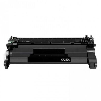 Printpen HP 59A -  CF259A Chipsiz Muadil Toner - 2