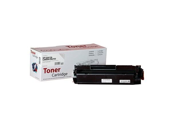 Canon CRG-703-7616A005AA Muadil Laser Toner - 1