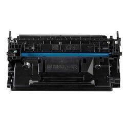Canon CRG-056H3008C002 Chipsiz Muadil Toner  Yüksek Kapasiteli - 2