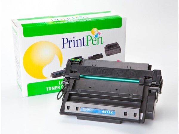 Printpen Canon CRG-710H Muadil Toner Yüksek Kapasiteli (0986B001) - 1