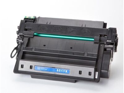 Printpen Canon CRG-710H Muadil Toner Yüksek Kapasiteli (0986B001) - 2