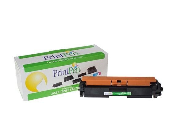 Printpen Canon CRG-051H2169C002 Toner Yüksek Kapasiteli - 1
