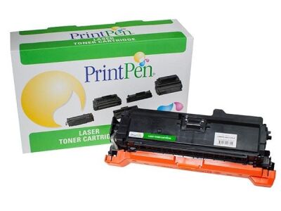 Printpen Canon CRG-732 Siyah Muadil Toner (6263B002) - 1