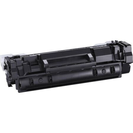 Canon CRG-071H Chipsiz Muadil Toner Yüksek Kapasiteli (5646C002AA) - 2