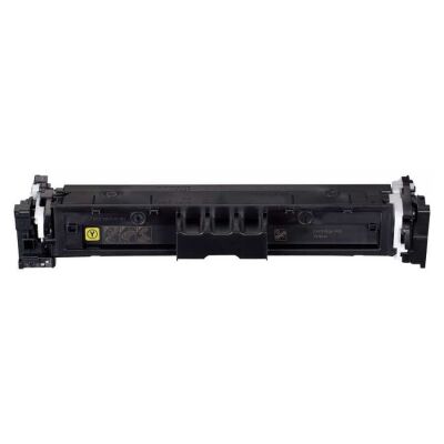 Printpen Canon CRG-069 Sarı Chipsiz Toner (5091C002) - 2