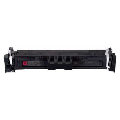 Printpen Canon CRG-069 Kırmızı Chipsiz Toner (5092C002) - 2
