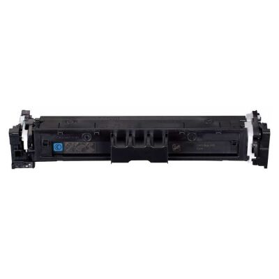 Printpen Canon CRG-069 Mavi Chipsiz Toner (5093C002) - 2