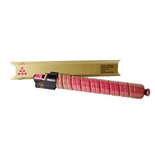 Ricoh Aficio MP-C2000 Kırmızı Muadil Fotokopi Toneri - 2