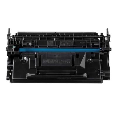 Canon CRG-070 Chipsiz Muadil Toner (5639C002AA) - 2