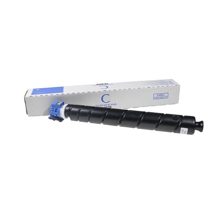 PRINTPEN KYOCERA TK-8525 Mavi (310Gr20k) (Japon Toner) - 1