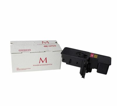 PRINTPEN OLIVETTI D-Color MF 2624 (B1239) Kırmızı Fotokopi Toneri (50Gr3k) (Japon Toner) - 1