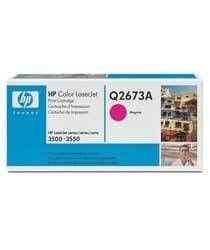HP Q2673A Toner Orjinal - 1
