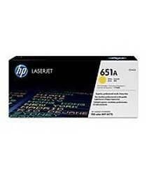 HP CE342A Sarı Toner Orjinal - 1