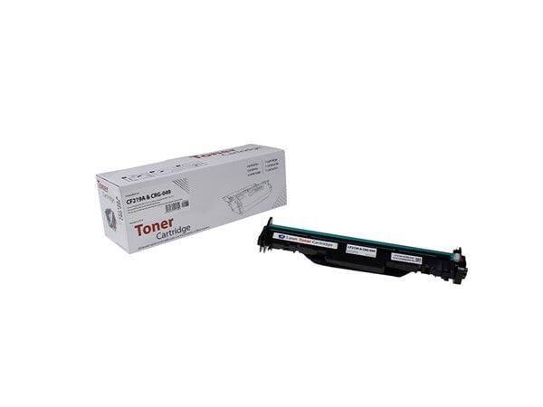 Canon CRG-049 Muadil Drum Ünitesi (2165C001) - 1