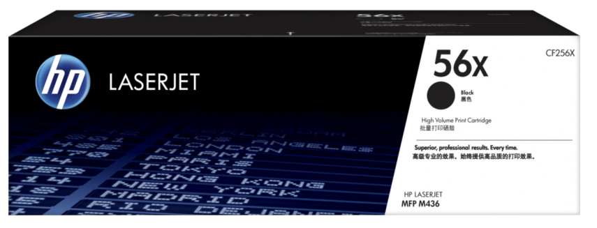 HP 56X Orjinal Toner (CF256X) Yüksek Kapasite - 1