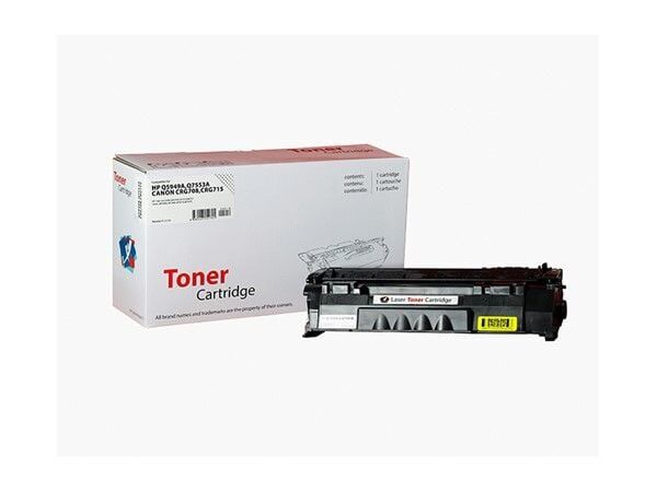HP Q7553A Siyah Muadil Toner - (HP 53A) - 1