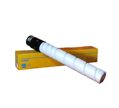 Konica Minolta TN-216  Mavi Muadil Fotokopi Toneri (A11G451)