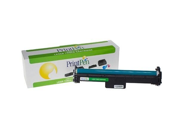 Printpen Canon CRG-051 Drum Ünitesi (2170C001) - 1